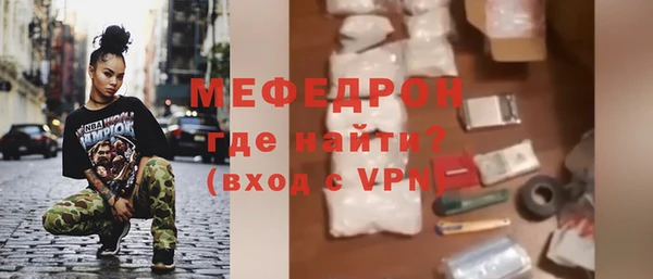 кокаин VHQ Горняк