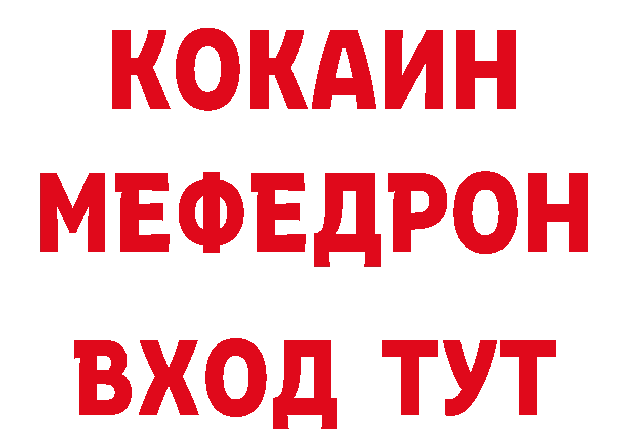 Псилоцибиновые грибы прущие грибы как войти сайты даркнета MEGA Черногорск